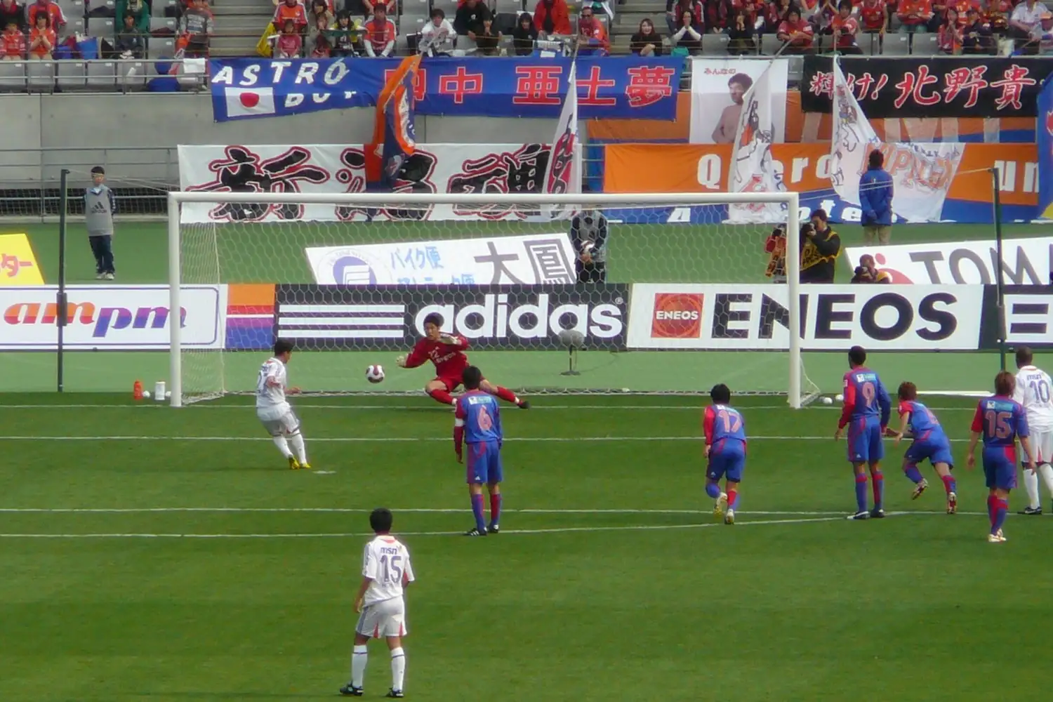 Football in asia